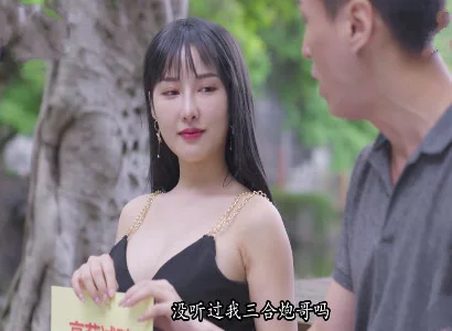 Vợ dâm đó vụng trộm địt với trai lạ cực sướng